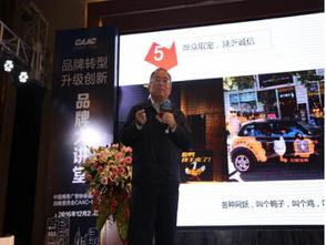 華禾傳媒集團策辦品牌盛會，千名廣告大咖云集“同順廣告傳媒”活動