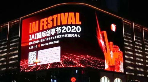 全程高能！近50位大咖同臺分享，酒類品牌從這屆“創(chuàng)享節(jié)”學(xué)什么？