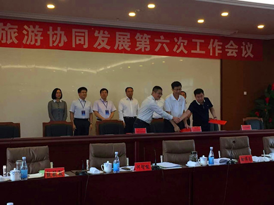 京津冀三地共繪鄉(xiāng)村旅游新藍圖 從《合作共識》看區(qū)域全域旅游開發(fā)新格局