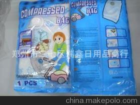 精品推薦 藏樂8絲加厚真空壓縮袋——助你輕松解決收納難題