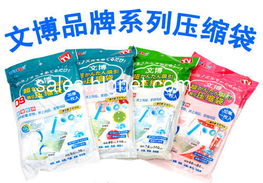 換季收納巧用文博加厚真空壓縮袋，釋放衣柜空間新體驗